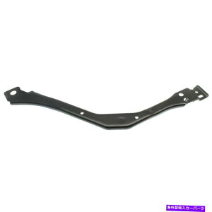 Radiator ���W�G�[�^�[�T�|�[�g�R�A��q�E��RH�n���h�t�B�b�gHO1225194 71460TLAA01 Radiator Support Core Passenger Right Side RH Hand Fits HO1225194 71460TLAA01�y���s�A���i�z