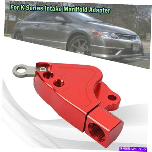 Radiator K24�N�[�����gKTD-K24-IM2- Rev2�Ԃ̋z�C�}�j�z�[���h�A�_�v�^�[K20�}�j�z�[���h INTAKE MANIFOLD ADAPTER K20 MANIFOLDS ON K24 COOLANT KTD-K24-IM2- REV2 RED�y���s�A���i�z