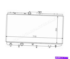 Radiator �g���^�J���[��AE 100 164001530�̃��W�G�[�^�[ Radiator For TOYOTA COROLLA AE 100 164001530�y���s�A���i�z