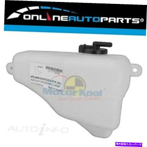 Radiator ���W�G�[�^�[�I�[�o�[�t���[�{�g���g���^���N�����h�N���[�U�[�v���h120�V���[�Y02-09 Radiator Overflow Bottle Expansion Tank for Landcruiser Prado 120 Series 02-09