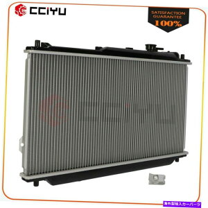 Radiator 2000N2004NKIAXyNg1.8L 2004 KIA Spectra 2.0LJ[WG[^[̌ For 2000-2004 Kia Spectra 1.8L 2004 Kia Spectra 2.0L Car Radiator Replacement