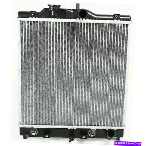 Radiator ラジエーターL4 1.5L/1.6Lセダン(1290)フィット1992 2000ホンダシビックセダン Radiator L4 1.5L/1.6L Sedan(1290) fits 1992 2000 Honda Civic Sedan