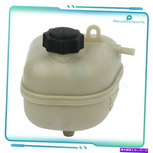 Radiator ~jN[p[1.6L 2002 2003-2008 17107515499WG[^[N[gI[o[t[^N For Mini Cooper 1.6L 2002 2003-2008 17107515499 Radiator Coolant Overflow Tank