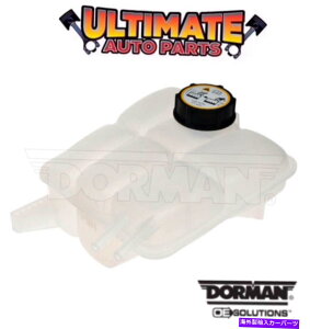 Radiator WG[^[N[gI[o[t[r{g^Ni2.5lturboj05-11{{V50 Radiator Coolant Overflow Reservoir Bottle Tank (2.5LTurbo) for 05-11 Volvo V50