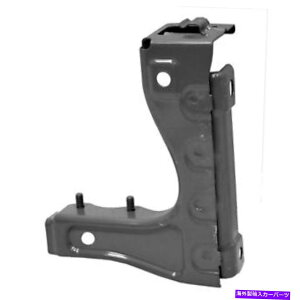 Radiator �V�����A�t�^�[�}�[�P�b�g�h���C�o�[�T�C�h���W�G�[�^�[�T�|�[�g�u���P�b�g539060C010 New Aftermarket Driver Side Radiator Support Bracket 539060C010�y���s�A���i�z