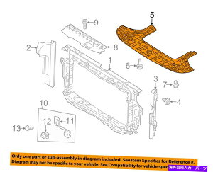 Radiator Hyundai OEM 2018 Accent Radiator Core Support-Front Shield 29110J0000 HYUNDAI OEM 2018 Accent Radiator Core Support-Front Shield 29110J0000