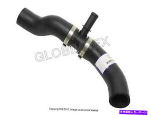 Radiator Jaguar S-Type 4.0L V8�i2000-2002�j���W�G�[�^�[�z�[�XUro���i + 1�N�ۏ� Jaguar S-Type 4.0L V8 (2000-2002) Radiator Hose URO PARTS + 1 year Warranty�y���s�A���i�z