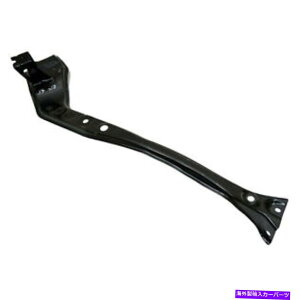 Radiator to1225465�V���������E�ド�W�G�[�^�[�T�|�[�g2018-19�v���E�XC CAPA�ɓK������ TO1225465 New Replacement Right Upper Radiator Support Fits 2018-19 Prius C CAPA