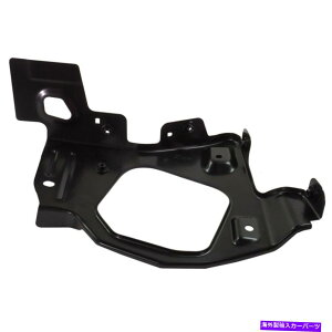 Radiator ���W�G�[�^�[�T�|�[�g�u���P�b�g23303570 2010�N����2017�N�̃V�{���[equinox�̍��� Radiator Support Brackets 23303570 left side for 2010-2017 Chevrolet Equinox�y���s�A���i�z