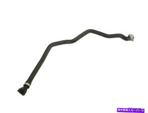 Radiator BMW E46 323I 325I 330CI 325CIq[^[z[XOEM 64 21 8 376 153 for BMW E46 323i 325i 330Ci 325Ci Heater Hose OEM 64 21 8 376 153