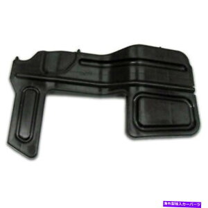 Radiator �V�����A�t�^�[�}�[�P�b�g�h���C�o�[�T�C�h���W�G�[�^�[�T�|�[�g�G�A�f�t���N�^�[5329402140 New Aftermarket Driver Side Radiator Support Air Deflector 5329402140