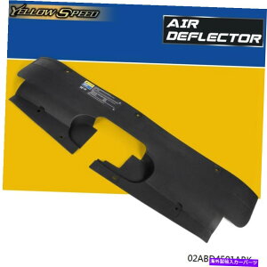 Radiator 03-07V{[Voh - 2007NVbÑubNWG[^[Abp[GAobttBbg Black Radiator Upper Air Baffle Fit For 03-07 Chevrolet Silverado- 2007 Classic