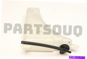 Radiator 164700C050{̃g^^NATCAWG[^[U[u16470-0C050 164700C050 Genuine Toyota TANK ASSY, RADIATOR RESERVE 16470-0C050