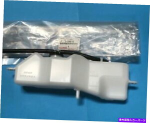 Radiator {Lexus ES350 ES300HWG[^[U[o[^N16470-36010 GENUINE LEXUS ES350 ES300H RADIATOR RESERVOIR TANK 16470-36010