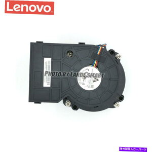 Radiator Lenovo ThinkCentre M720S M920S PC 8L_XgWG[^[Lbgt@01MN634 01MN634 FOR LENOVO ThinkCentre M720S M920S PC 8L Dust Radiator Kit FANS