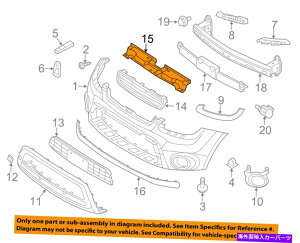 Radiator Kia OEM 12-13�\�E���O�����C���T�[�g���W�G�[�^�[�T�|�[�g�J�o�[�p�l��863532K500 KIA OEM 12-13 Soul Grille Insert Radiator Support-Cover Panel 863532K500