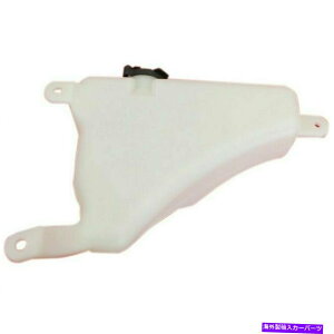 Radiator �V�����t�B�b�g�g���^4runner 03-09�N�[�����g�����r�A�Z���u��6/8�V�����_�[LX3014105 New Fits TOYOTA 4RUNNER 03-09 Coolant Reservoir Assembly 6/ 8Cylinder LX3014105