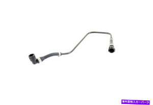 Radiator V20 0889 VAICO�G���W���N�[�����g�z�[�XP/N�FV20 0889 V20 0889 Vaico Engine Coolant Hose P/N:V20 0889�y���s�A���i�z