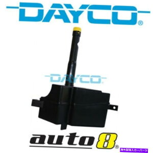 Radiator Holden StatesmanDayco Overflow^NWH WK 3.8L Petrol LN3iL36j1999-2004 Dayco Overflow Tank for Holden Statesman WH WK 3.8L Petrol LN3 (L36) 1999-2004