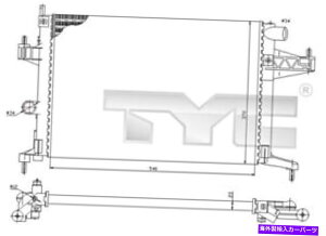 Radiator Opel Combo Tour Corsa C Tigra 1300333��Tyc Radiator TYC Radiator For OPEL Combo Tour Corsa C Tigra 1300333�y���s�A���i�z
