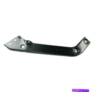 Radiator WG[^[T|[gLHAbp[u[XbNLAtBbgtHNX[QeBOAVW1225158 Radiator Support LH Upper Brace Lock Carrier Fits Volkswagen Tiguan VW1225158