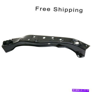 Radiator hCo[TChAbp[WG[^[T|[gNTXNX200T NX300H LX1225128 Driver Side Upper Radiator Support Fits Lexus NX200t NX300h LX1225128