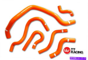 Radiator �z���_�V�r�b�NEG EK D15 D16 92-00�V���R�����W�G�[�^�[�N�[�����g�z�[�X�L�b�g�I�����W For Honda Civic EG EK D15 D16 92-00 Silicone Radiator Coolant hose Kit Orange�y���s�A���i�z