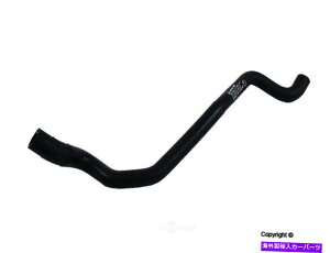 Radiator �G���W���N�[�����g���U�[�o�[�z�[�XWD Express 117 33333 001 Engine Coolant Reservoir Hose WD Express 117 33333 001�y���s�A���i�z