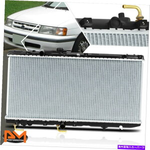 Radiator 91-95 TERCEL/PASEO DPI-1319̃tA~jEOEt@Ng[X^C̗pWG[^[ Full Aluminum OE Factory Style Cooling Radiator for 91-95 Tercel/Paseo DPI-1319