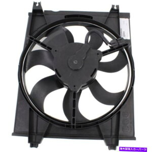 Radiator KIA Spectra5�̐V��������ȑ���p�t�@���A�Z���u��2005-2009 KI3113112 New Passenger Side Cooling Fan Assembly For Kia Spectra5 2005-2009 KI3113112