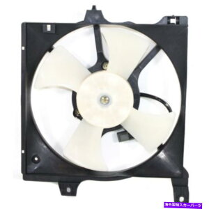Radiator NISAN 200SX 1998-1999�̐V����NI3115101��p�t�@���A�Z���u�� New NI3115101 Cooling Fan Assembly for Nissan 200SX 1998-1999