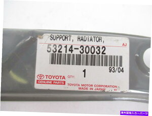 Radiator �{����OEM�g���^���N�T�X53214-30032�����W�G�[�^�[�T�|�[�g Genuine OEM Toyota Lexus 53214-30032 Left Radiator Support�y���s�A���i�z