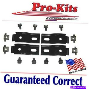 Radiator �t�B�b�g62 63 64 65�t���[���[�R���l�b�g�q���t�@���V�����E�h�u���P�b�g�L�b�g22 ���W�G�[�^�[ Fits 62 63 64 65 Fury Coronet Satellite Fan Shroud Bracket Kit 22 Radiator�y���s�A���i�z