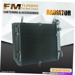 Radiator YZF R1 Yamaha 2002 2003I[goCA~jE2row 42mmubNJ[̃WG[^[ YZF R1 Radiator For Yamaha 2002 2003 Motorcycle Aluminum 2Row 42mm Black Color