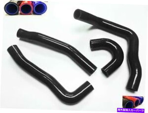 Radiator 08-13�̃u���b�N�V���R�����W�G�[�^�[�z�[�X�L�b�g�G�{X 10 4B11T 2.0L�^�[�{ Black Silicone Radiator Hose Kit For 08-13 Evolution Evo X 10 4B11T 2.0L Turbo
