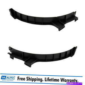 Radiator 2PC��G���W����p���W�G�[�^�[�t�@���V�����E�h�Z�b�gLH RH�T�C�h�̓��Y�^�C�^�� 2pc Lower Engine Cooling Radiator Fan Shroud Set LH RH Side for Nissan Titan�y���s�A���i�z