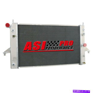 Radiator �A���~�j�E�����W�G�[�^�[�t�B�b�g1994-2002 95�y��SC1 SC2 SW1 SW2 SL1 SL2 1.9 L4 Pro Aluminum Radiator fit 1994-2002 95 Saturn SC1 SC2 SW1 SW2 SL SL1 SL2 1.9 L4 PRO�y���s�A���i�z