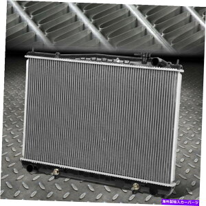 Radiator 96-01 INFINITI Q45��OE�X�^�C���̃A���~�j�E���R�A�u�����W�G�[�^�[DPI 2054 FOR 96-01 INFINITI Q45 AT OE STYLE ALUMINUM CORE REPLACEMENT RADIATOR DPI 2054�y���s�A���i�z