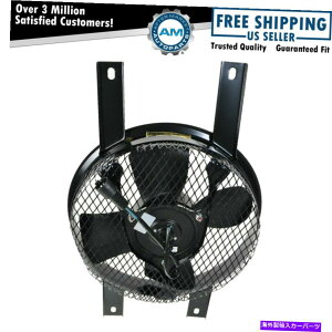 Radiator AC A/CRfT[t@[^[pWG[^[91-98 Suzuki Sidekick AC A/C Condenser Fan Motor Cooling Radiator for 91-98 Suzuki Sidekick