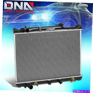 Radiator 2001N2005ÑXYLOhB^XL7 MTWG[^[OEX^CA~jERA2430 For 2001-2005 Suzuki Grand Vitara XL7 AT MT Radiator OE Style Aluminum Core 2430