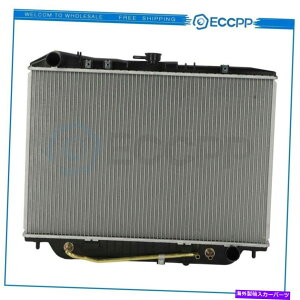 Radiator 1994N1997ÑA~jEWG[^[z_pX|[g3.2L 1993-1997 ISUZU RODEO 3.2L Aluminum Radiator For 1994-1997 Honda Passport 3.2L 1993-1997 Isuzu Rodeo 3.2L