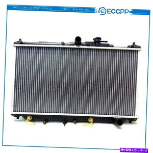 Radiator 90 91 92 93z_AR[h2.2L L4 4hAA~jECU19WG[^[ CU19 Replacement Radiator For 90 91 92 93 Honda Accord 2.2L l4 4-Door Aluminum