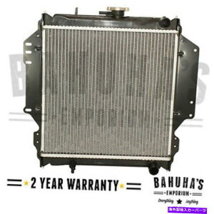 Radiator Suzuki Samurai SJ 1.3�iSJ 413�j�iSJ410�j1984-2004�̐^�V�����}�j���A�����W�G�[�^�[ BRAND NEW MANUAL RADIATOR FOR A SUZUKI SAMURAI SJ 1.3 (SJ 413) (SJ410) 1984-2004�y���s�A���i�z