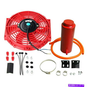 Radiator 10 "WG[^[t@dCp12V 800 CFM+800mlN[gLb`^NbhLbg 10" Radiator Fan Electric Cooling 12V 800 CFM+800ml Coolant Catch Tank Red Kit