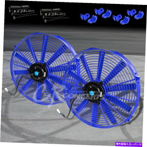 Radiator 2 xjo[T16 "v/vbV12VdCWG[^[pt@+tLbgu[ 2 X UNIVERSAL 16" PULL/PUSH 12V ELECTRIC RADIATOR COOLING FAN+MOUNTING KIT BLUE