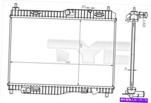 Radiator Ford B-Max Ecosport Fiesta VI Tourneo Courier Transit 1516268Tyc Radiator TYC Radiator For FORD B-Max Ecosport Fiesta VI Tourneo Courier Transit 1516268