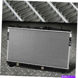 Radiator 04-10のChevy Optra/Suzuki Forenza 2.0lでOEスタイルのアルミニウムラジエーターDPI 2788 FOR 04-10 CHEVY OPTRA/SUZUKI FORENZA 2.0L AT OE STYLE ALUMINUM RADIATOR DPI 2788