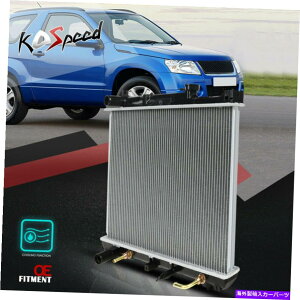Radiator 01-05DPI 2430WG[^[XYLOhB^XL-7 w/23.12 "̃RAAT/MT DPI 2430 Radiator for 01-05 Suzuki Grand Vitara XL-7 w/23.12" Wide Core AT/MT