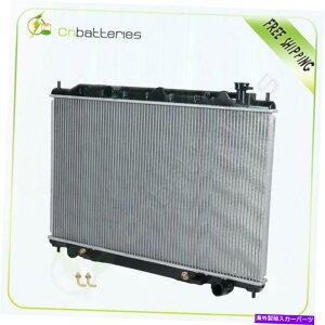 Radiator 2004N2009N̓YNGXg3.5L V6̐^VpA~jEWG[^[2692 Brand New Replacement Aluminum Radiator 2692 for 2004-2009 Nissan Quest 3.5L V6