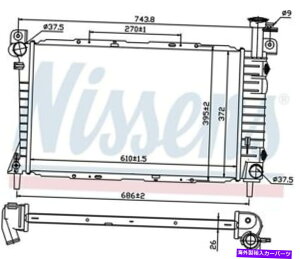 Radiator ���W�G�[�^�[�j�b�Z���k��62064 Radiator Nissens North America 62064